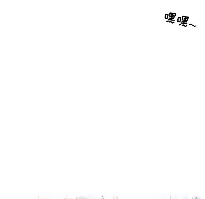 情事物语Second第34话