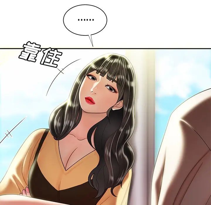 致命牢笼第50话-最终话（完结）