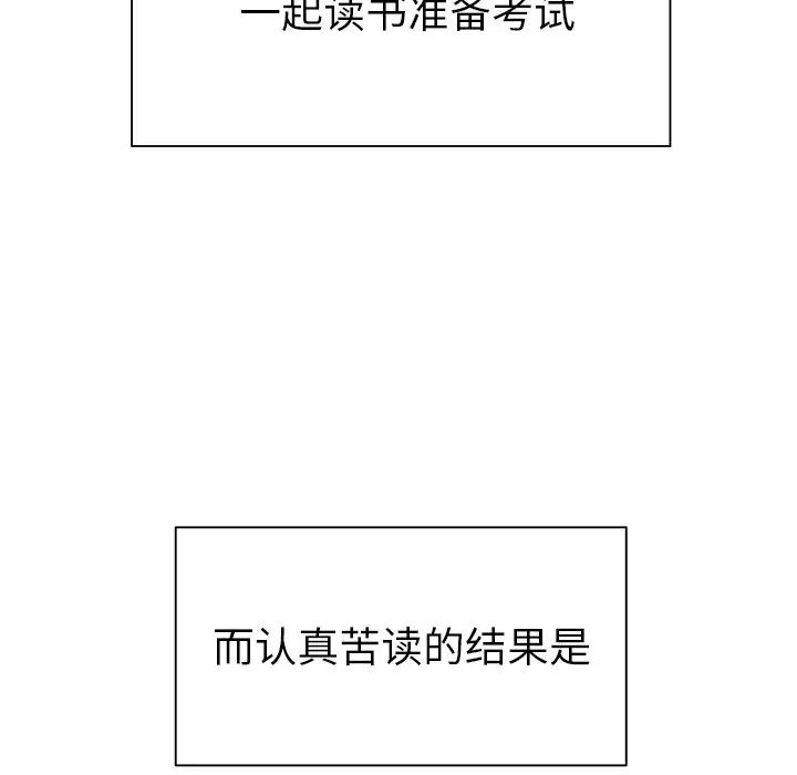 致命牢笼第50话-最终话(完结)