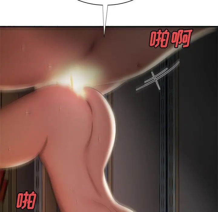 致命牢笼第50话-最终话(完结)