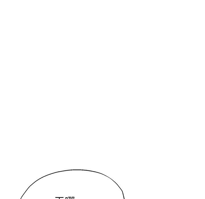 瑜珈初体验第8话