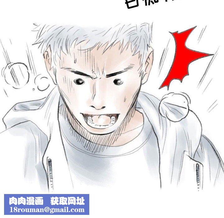 情事物语Second第35话