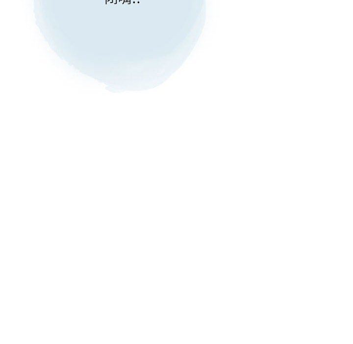 情事物語Second第35話