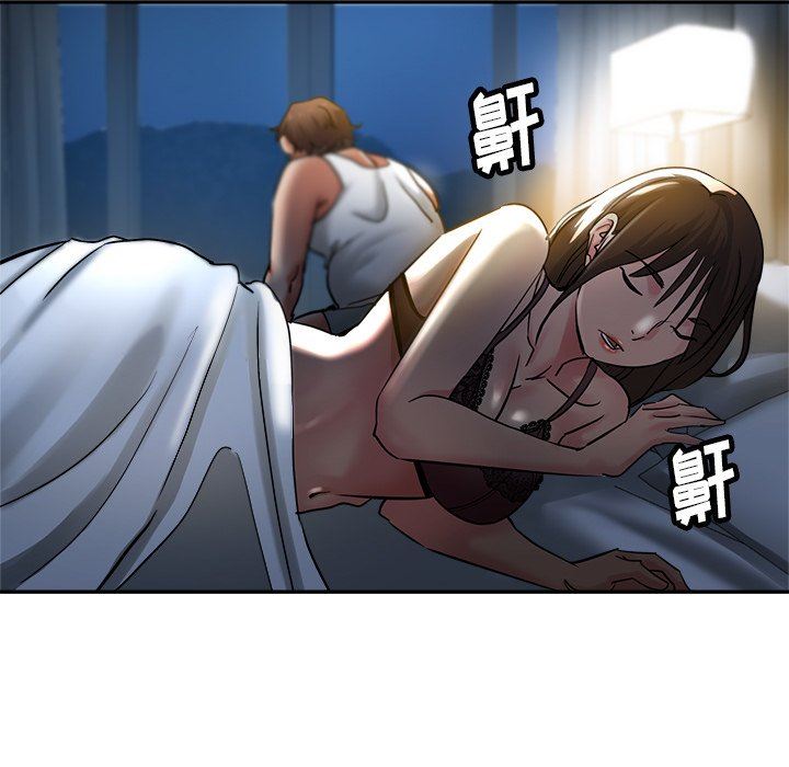 瑜珈初体验第8话