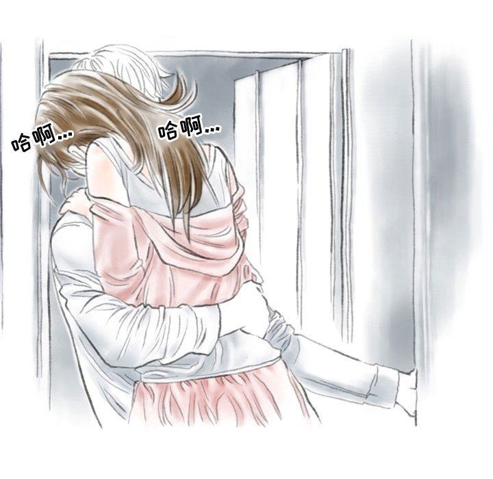 情事物语Second第36话