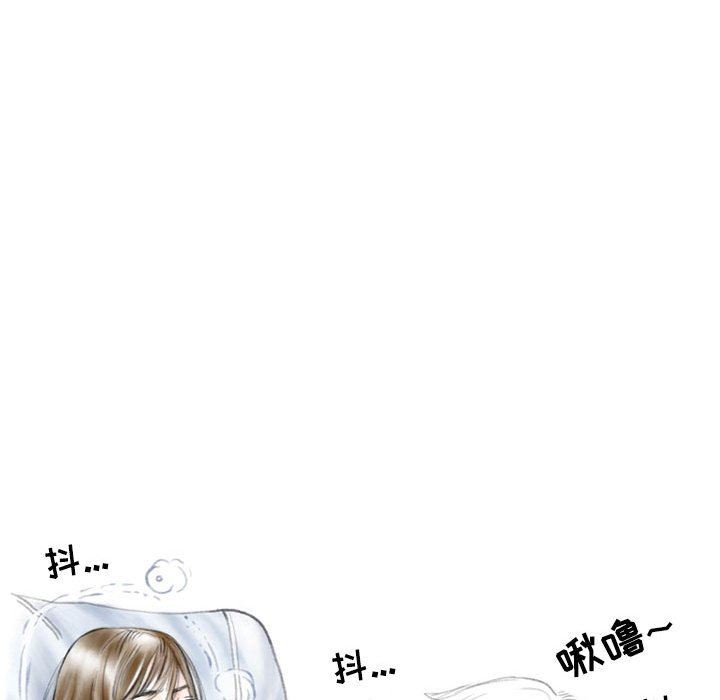 情事物语Second第36话