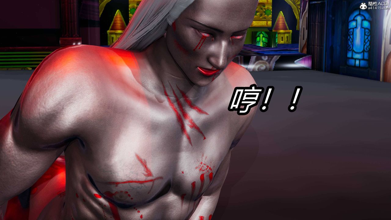 [3D]逆转第三季第22话