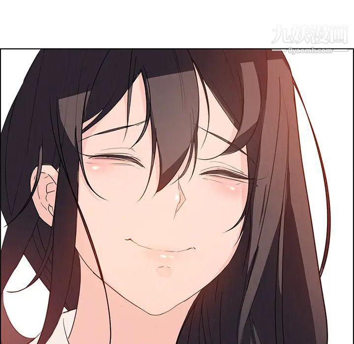 雨聲的誘惑第1話