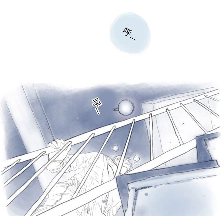 情事物语Second第37话