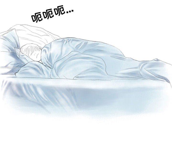 情事物语Second第37话