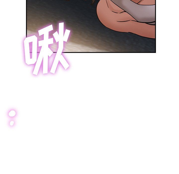 瑜珈初体验第9话