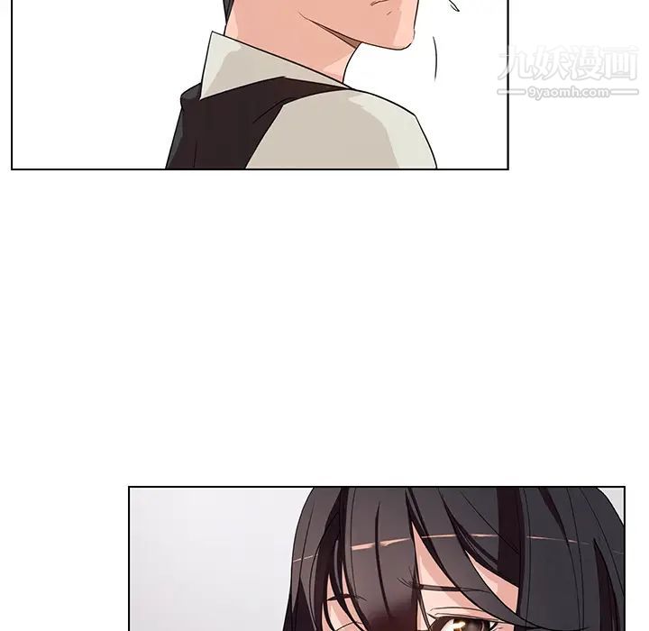 雨声的诱惑第1话