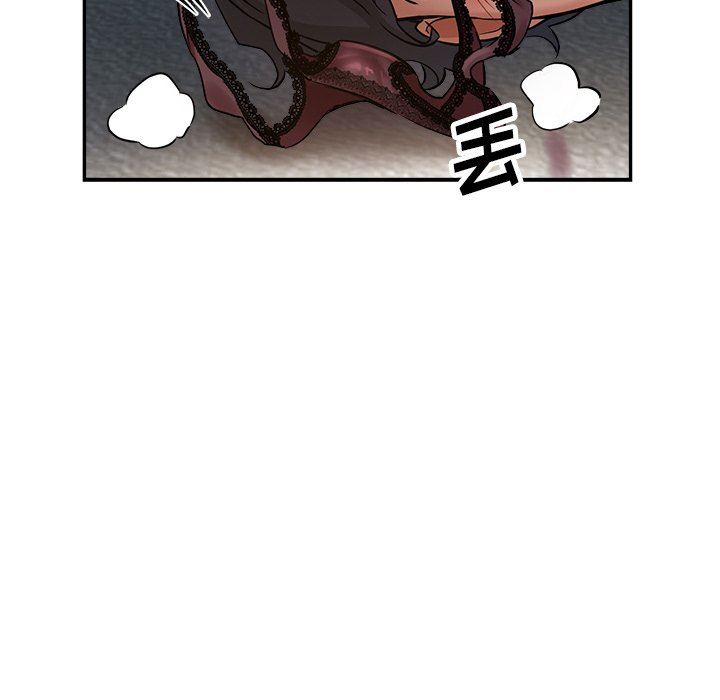 瑜珈初体验第9话