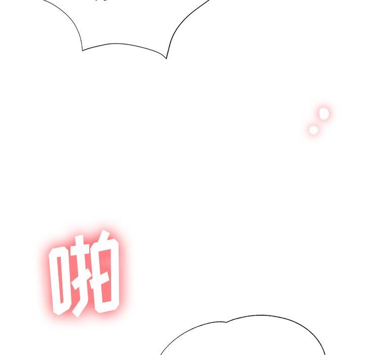 瑜珈初體驗第9話