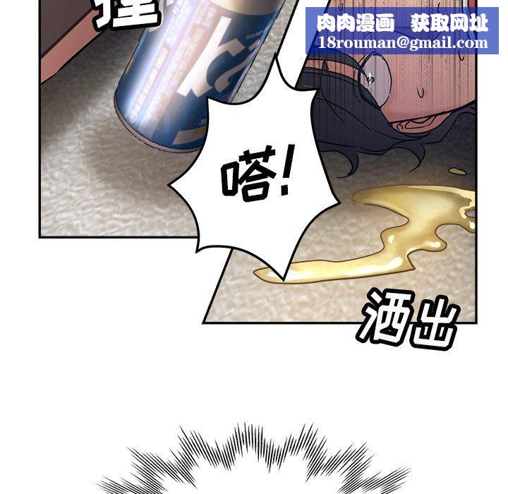 瑜珈初体验第9话