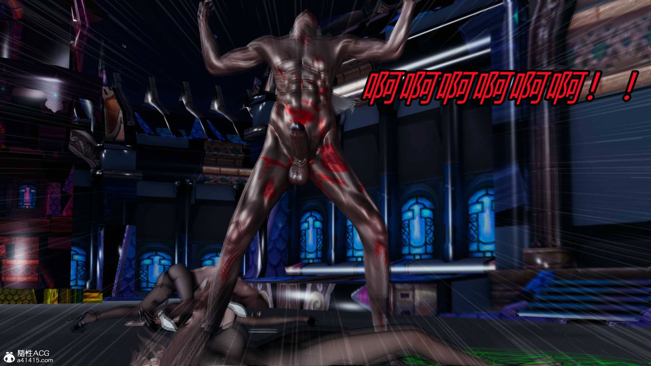 [3D]逆转第三季第23话