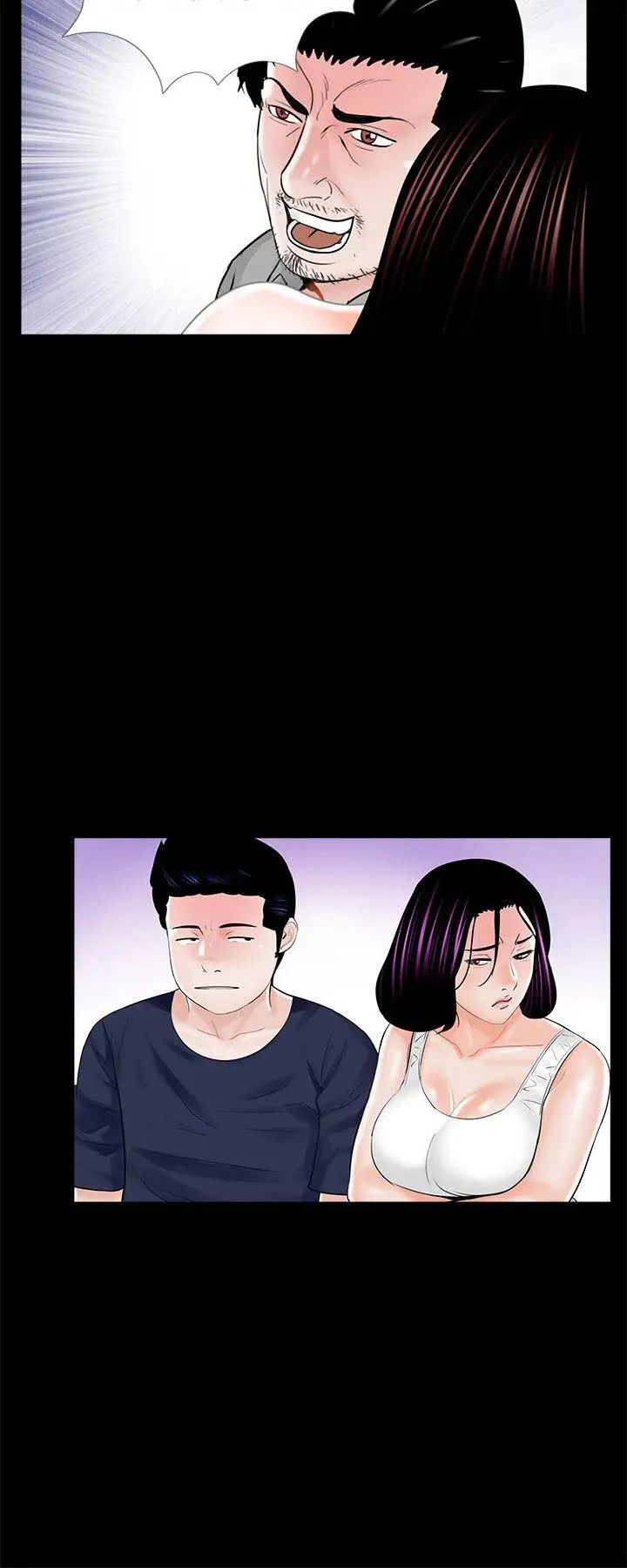 梦魇第21话-你们也都脱掉!