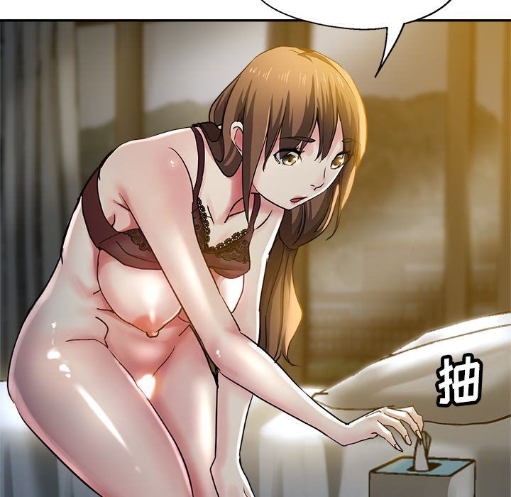 瑜珈初體驗第9話