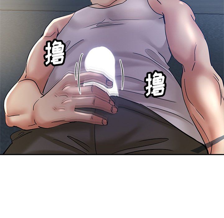 瑜珈初体验第9话