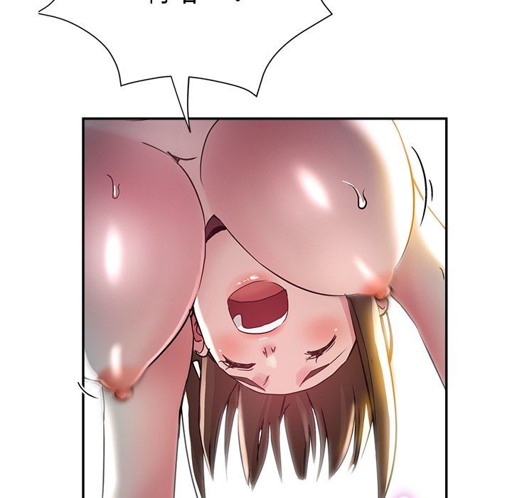 瑜珈初体验第9话