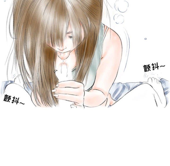 情事物语Second第39话