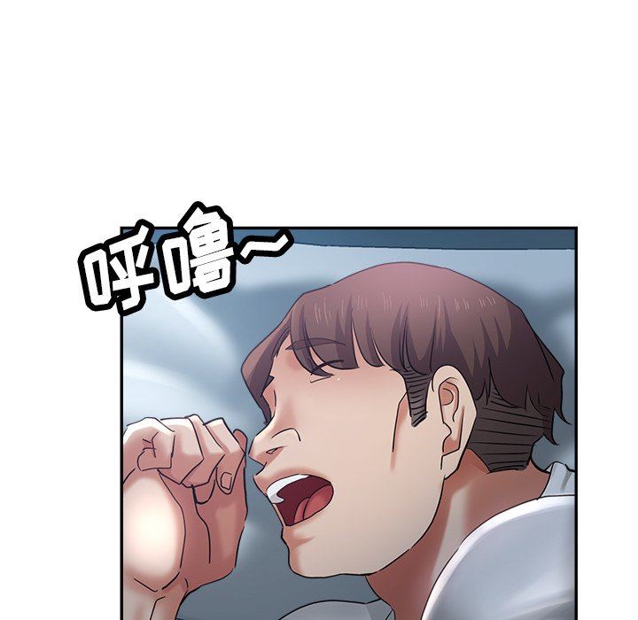 瑜珈初体验第9话