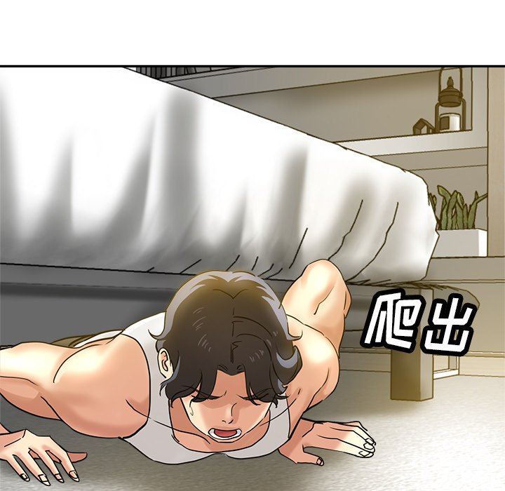 瑜珈初体验第10话