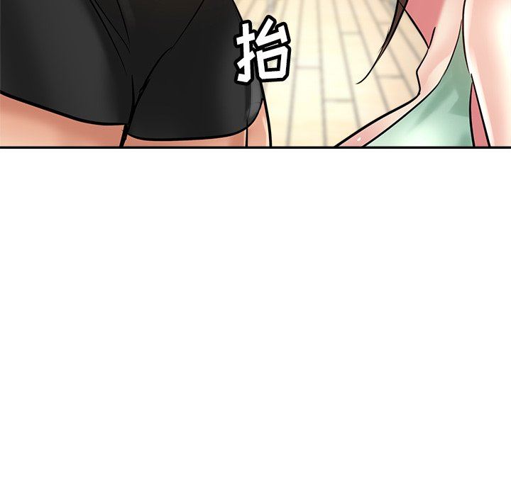 情事物语Second第41话