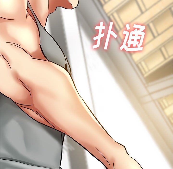 瑜珈初体验第10话