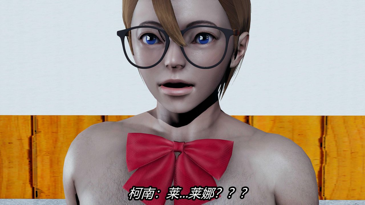 [3D]逆转第三季第24话