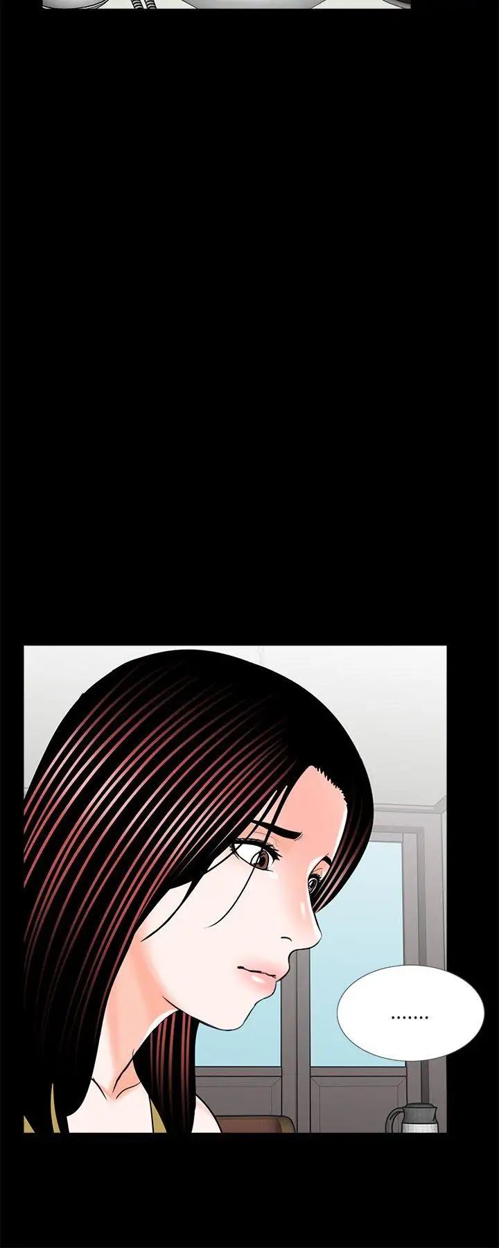 梦魇第27话-你有这么想干我吗？