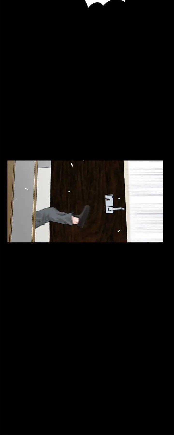 梦魇第28话-你上了我侄女吗？