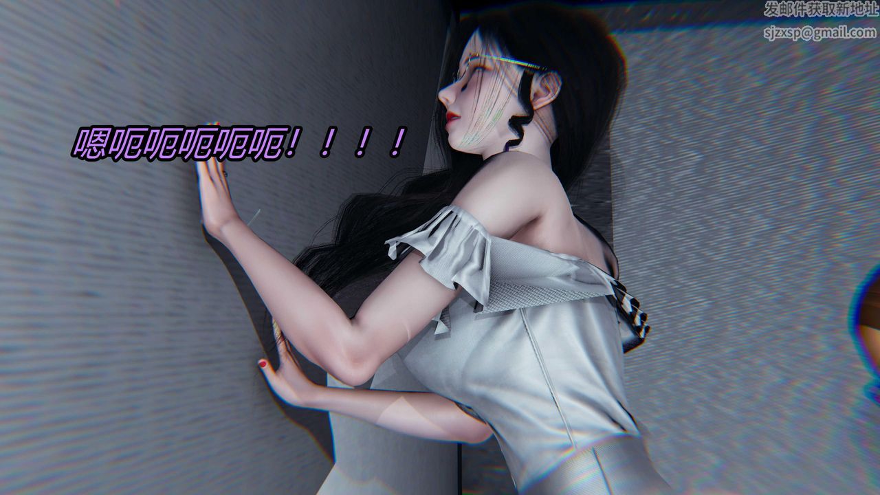 [3D]逆转第三季第25话