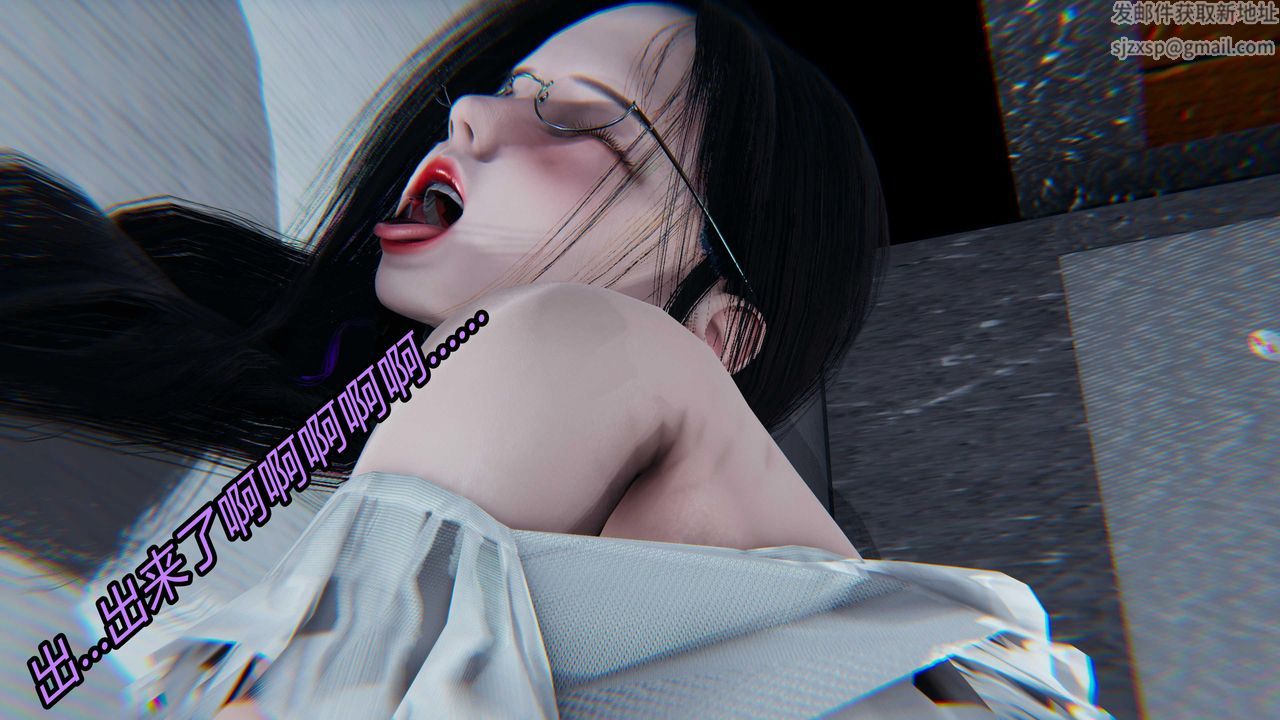 [3D]逆轉第三季第25話