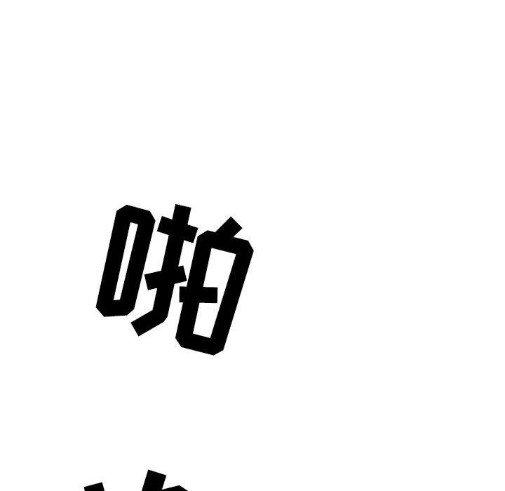 情事物语Second第42话