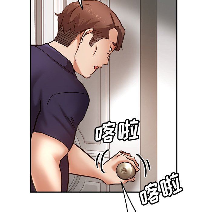 瑜珈初体验第12话