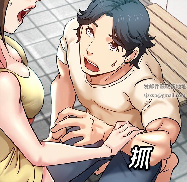 瑜珈初体验第12话