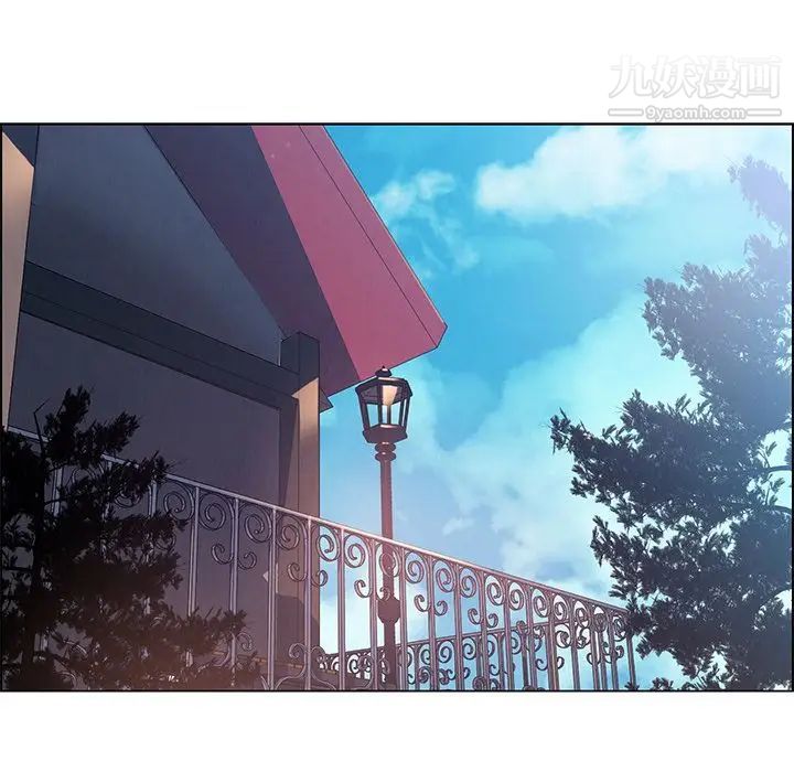 雨聲的誘惑第4話