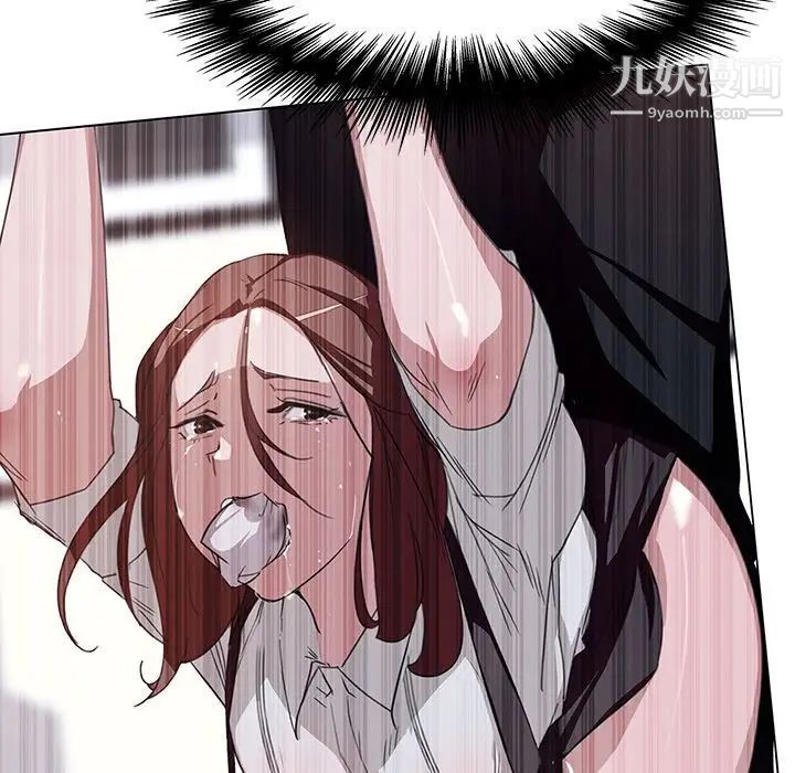 雨聲的誘惑第4話