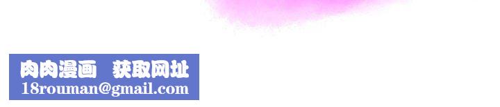 情事物语Second第43话