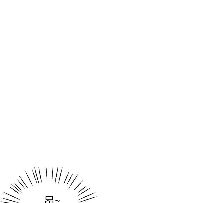 瑜珈初體驗第12話