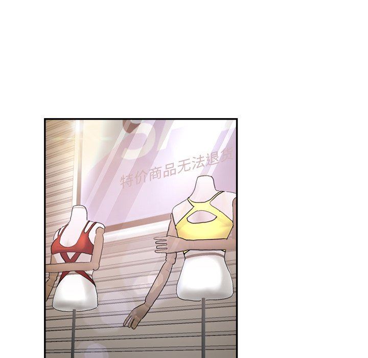 瑜珈初体验第12话