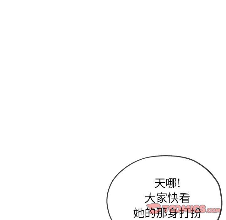 瑜珈初体验第12话