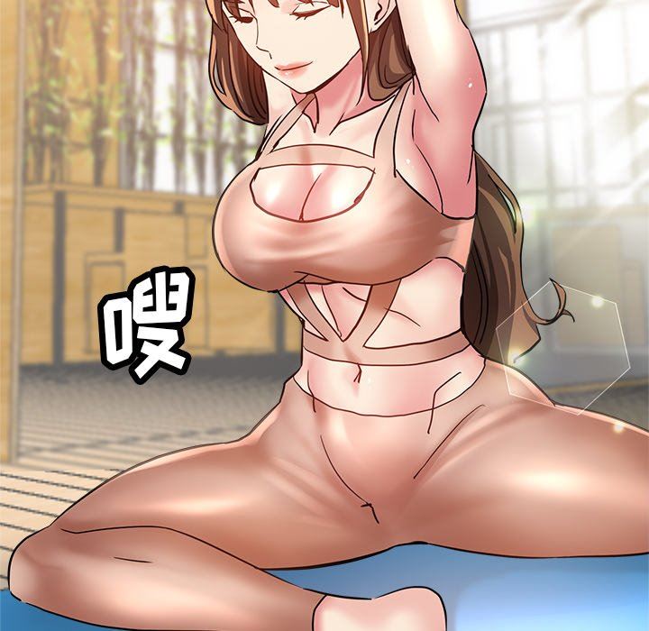 瑜珈初体验第12话