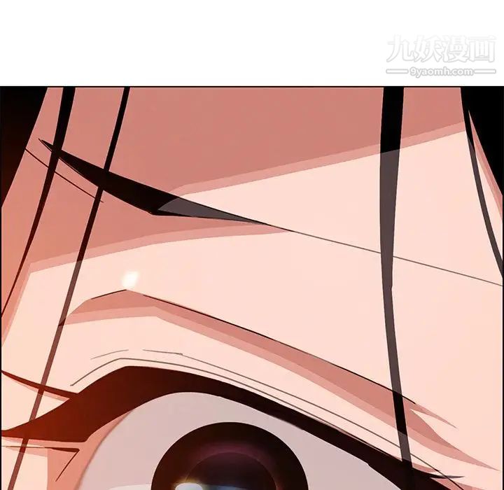 雨聲的誘惑第4話