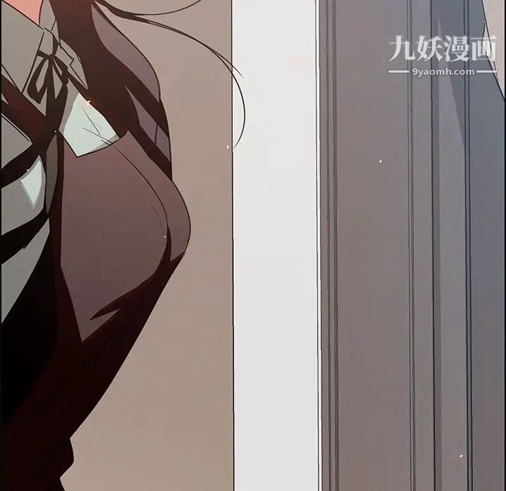 雨聲的誘惑第5話