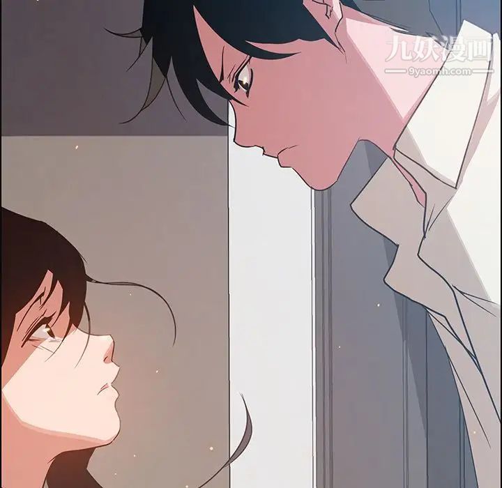 雨聲的誘惑第5話