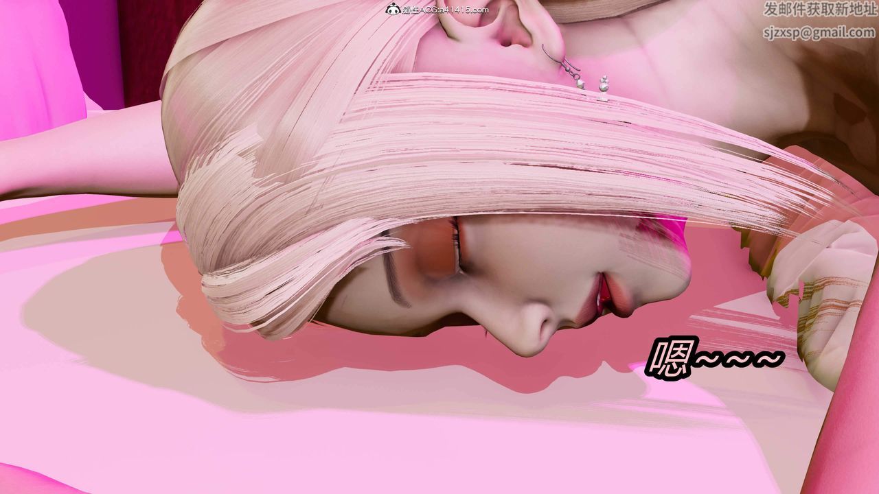 [3D]逆转第三季第26话