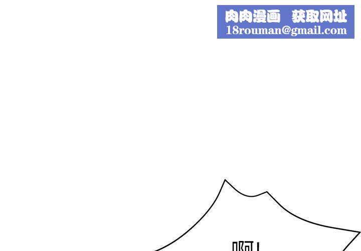 瑜珈初体验第14话
