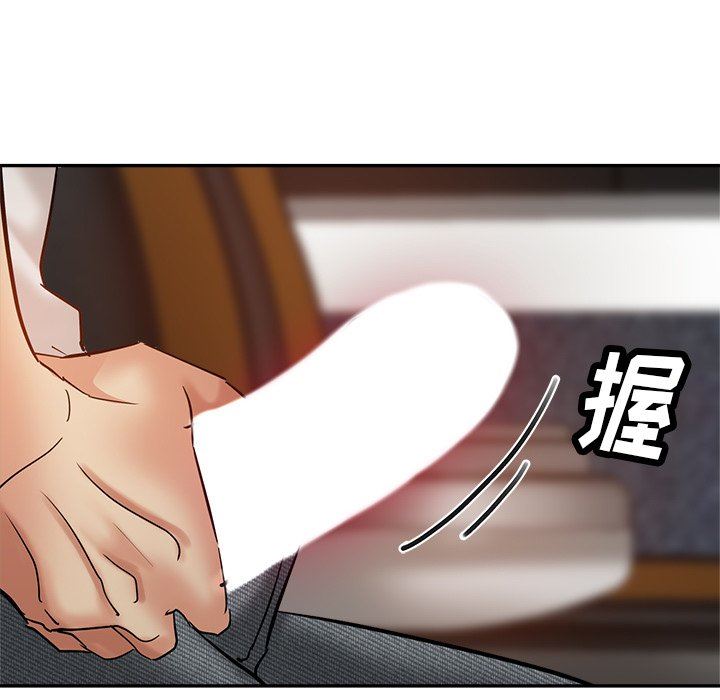 瑜珈初体验第14话